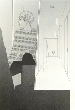 Page 12 of COMIC chocolat Vol.6