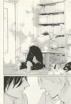 Page 271 of COMIC chocolat Vol.6