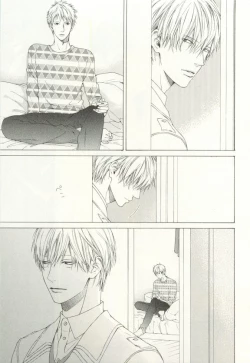 Page 6 of COMIC chocolat Vol.6