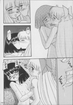Page 144 of Hotaru