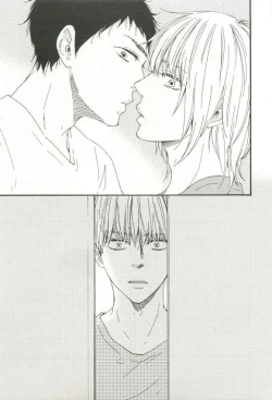 Page 206 of CRAFT Vol.63