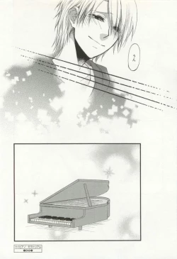 Page 285 of CRAFT Vol.63