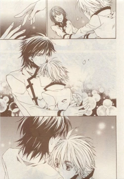 Page 381 of JUNK!BOY 2015 はるやすみ