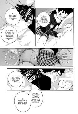 Page 50 of Tonari no Yuuki-kun