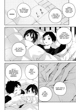 Page 9 of Tonari no Yuuki-kun