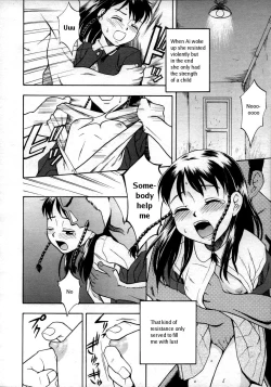 Page 4 of Shiiku Nikki | Breeding Diary