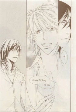 Page 31 of COMIC AQUA 2015-04