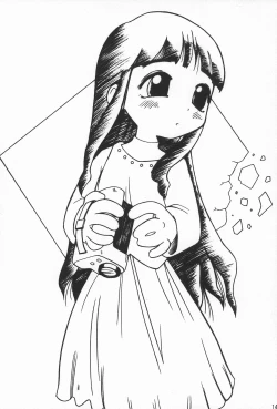 Page 14 of Maruno Teishoku