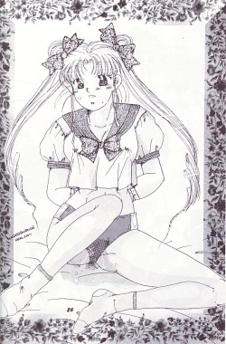 Page 23 of Kangethu Hien