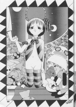 Page 54 of Fukou no Zenyasai