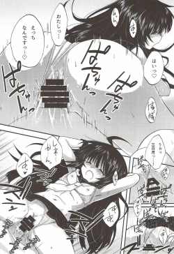 Page 7 of Mikazukigata Mizugi Mode