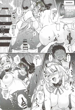 Page 23 of Onee-san Kanmusu to Shota Teitoku ga Zukkon Bakkon Suru Hon