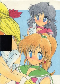 Page 50 of Make Up! R