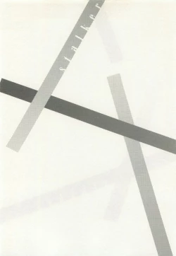 Page 296 of ストーカー男子