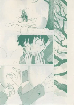 Page 11 of ボーイズキャピ! 2015-02