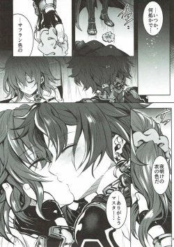 Page 12 of Alexanderchan to jamu