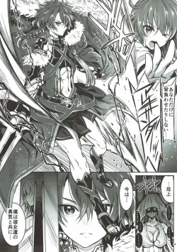 Page 14 of Alexanderchan to jamu