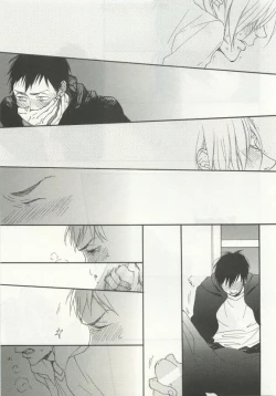 Page 113 of よみきりCitron 2015 Spring