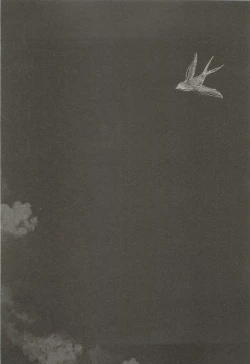 Page 150 of 下衆BL