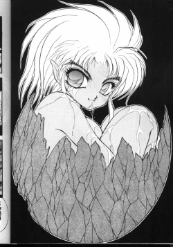 Page 22 of Milky Syndrome EX