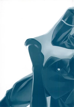 Page 230 of 制服×BL