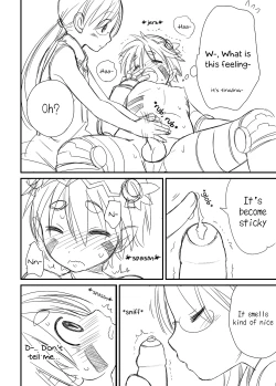 Page 5 of Toppatsu Regu Hon | Outbreak Reg Book