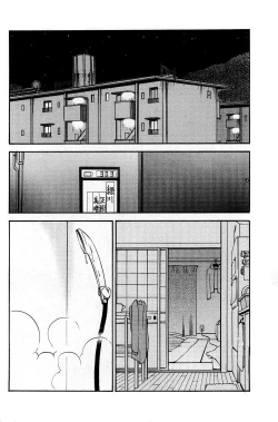 Page 104 of Tatoeba Haha ga Extra Aka | 即使是母親 Extra 赤