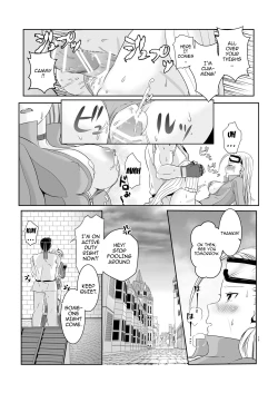 Page 13 of ArraCos Cammy no Kouryakuhou