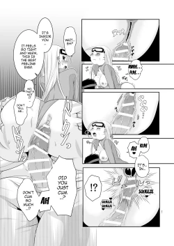 Page 25 of ArraCos Cammy no Kouryakuhou