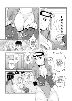 Page 4 of ArraCos Cammy no Kouryakuhou