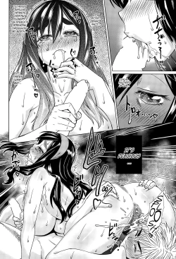 Page 18 of Leave Me Alone!