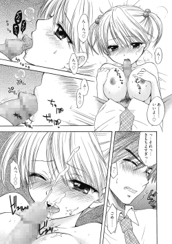 Page 11 of The Great Escape Extra. 1