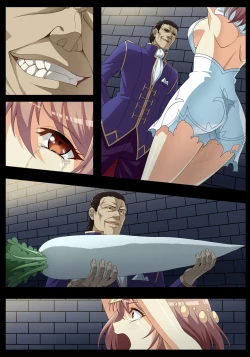 Page 25 of Ryou Ana Tsubomi Ryoujoku