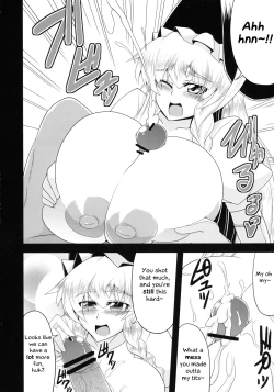 Page 5 of Glamorous Marisa