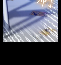 Page 31 of Love Parameter 恋爱辅助器 76-79