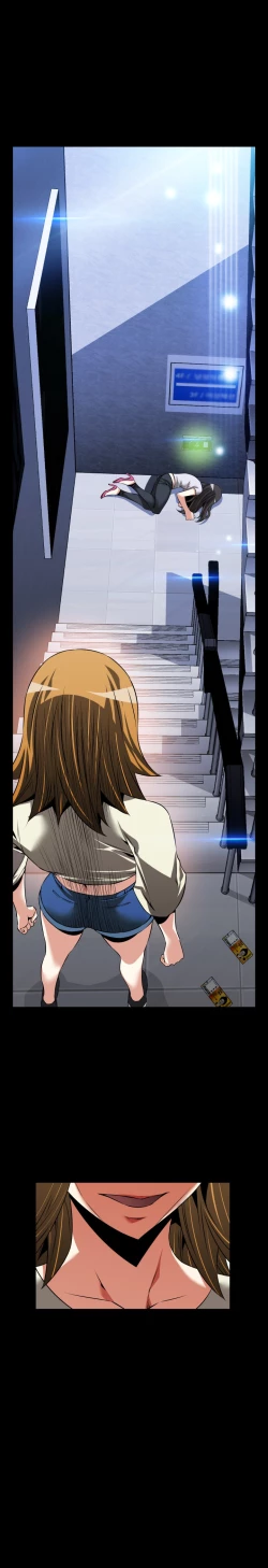 Page 39 of Love Parameter 恋爱辅助器 76-79