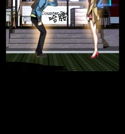 Page 42 of Love Parameter 恋爱辅助器 76-79