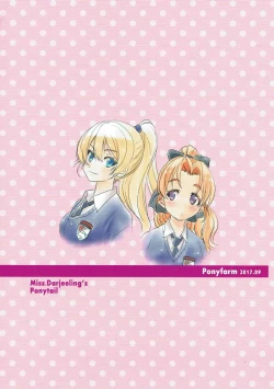 Page 22 of Darjeeling-sama no Ponytail