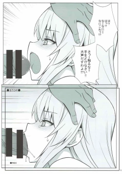 Page 16 of TIME KEEPER