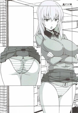 Page 7 of TIME KEEPER