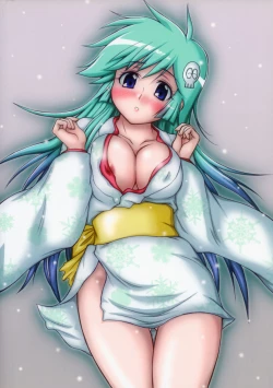 Page 26 of 2Stroke RL