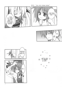 Page 22 of Mangetsu no Yoru ni Hana