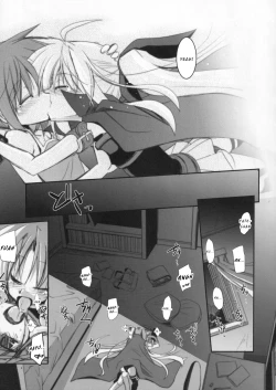 Page 7 of Mangetsu no Yoru ni Hana