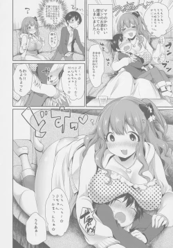 Page 19 of Kirari Onee-chan Matome
