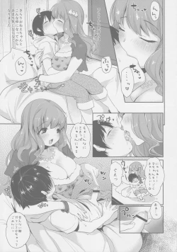 Page 6 of Kirari Onee-chan Matome