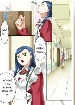 Page 2 of Natsuki Hajimete no Otsutome | Natsuki's First Attempt