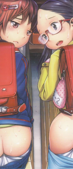 Page 6 of Shotoubu - Beginning Class | 初等部