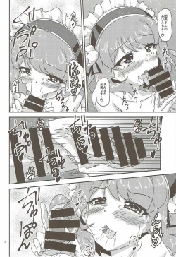 Page 10 of Suggoku Icha Love Apricot-chan