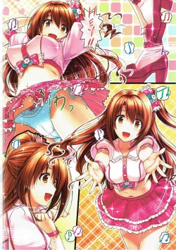 Page 6 of Shimamura Uzuki