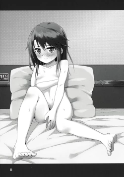 Page 3 of Rokujouma no Seikatsuon